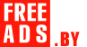 Садоводство, виноградарство Беларусь Дать объявление бесплатно, разместить объявление бесплатно на FREEADS.by Беларусь